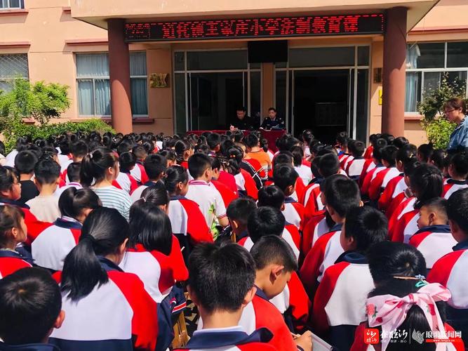 临沂几个县区,县区辖多少个镇?沂水道托镇有多少小学生-图2 临沂几个县区,县区辖多少个镇?沂水道托镇有多少小学生-图2