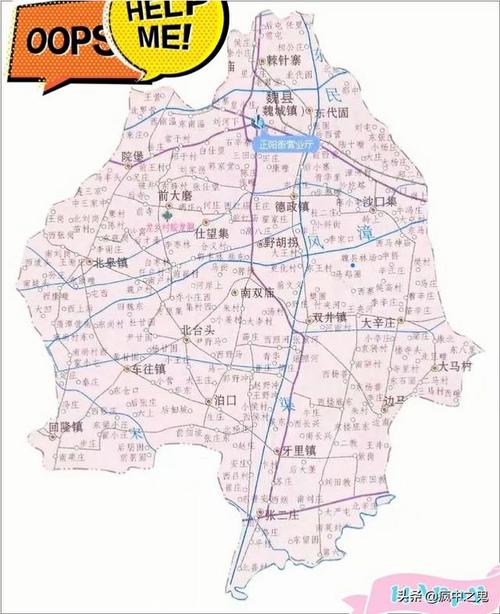 邯郸市魏县大马村的邮政编码是多少?魏县边马乡天然气多少钱一方-图3 邯郸市魏县大马村的邮政编码是多少?魏县边马乡天然气多少钱一方-图3