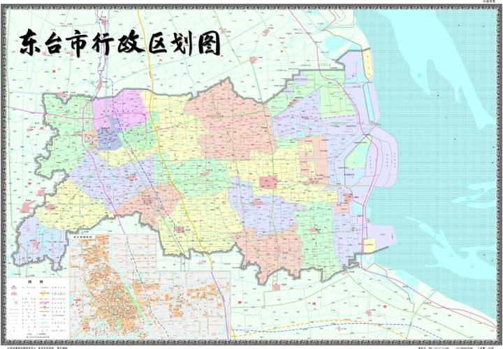 海安东台区划调整最新消息?江苏海安是多少度-图3 海安东台区划调整最新消息?江苏海安是多少度-图3