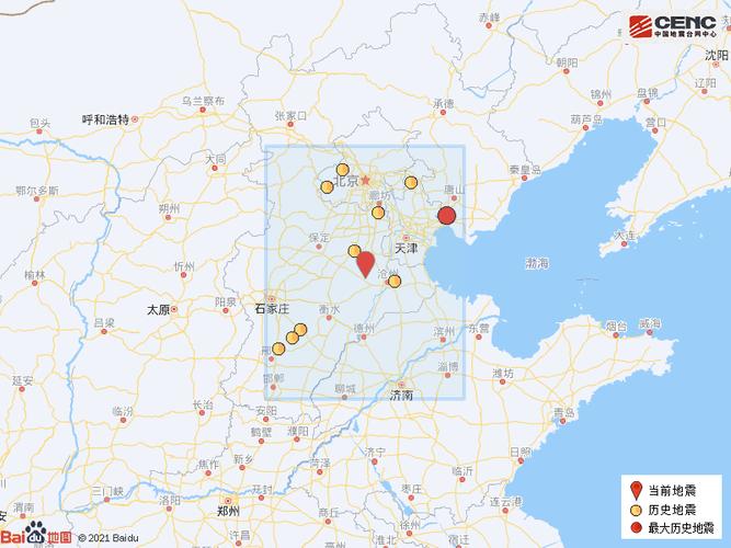 河间燃气怎么缴费?河间市瀛州镇的电子邮箱是多少-图1 河间燃气怎么缴费?河间市瀛州镇的电子邮箱是多少-图1