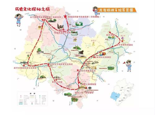 龙岩几个乡镇?龙岩到四堡票价多少-图2 龙岩几个乡镇?龙岩到四堡票价多少-图2