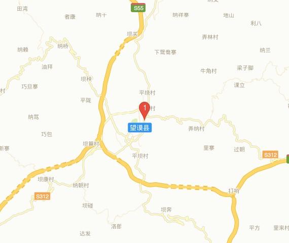 贵州望谟县乡镇的分别名称是什么?石屯到望谟车票是多少钱-图2 贵州望谟县乡镇的分别名称是什么?石屯到望谟车票是多少钱-图2