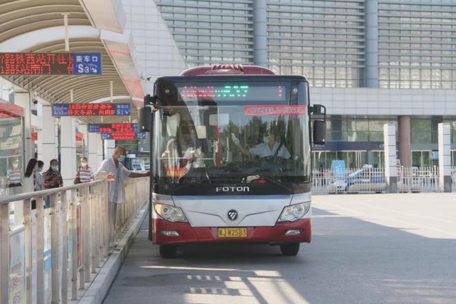 全国免费公交城市名单?仙居到河北沧州多少公里-图3 全国免费公交城市名单?仙居到河北沧州多少公里-图3