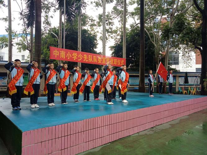 兴宁小学校训?资兴汤市小学总共多少人-图1 兴宁小学校训?资兴汤市小学总共多少人-图1
