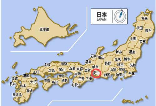 rinnai是哪个国家的?日本爱知县冬天最低温度是多少-图1 rinnai是哪个国家的?日本爱知县冬天最低温度是多少-图1