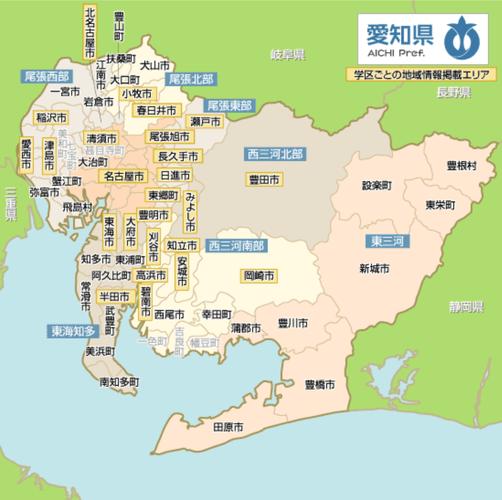rinnai是哪个国家的?日本爱知县冬天最低温度是多少-图2 rinnai是哪个国家的?日本爱知县冬天最低温度是多少-图2