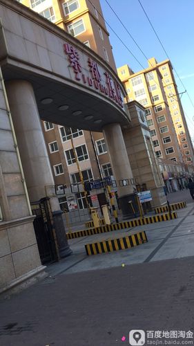 肇东是什么地方?好吗?肇东市里木店镇的房价多少钱-图2 肇东是什么地方?好吗?肇东市里木店镇的房价多少钱-图2