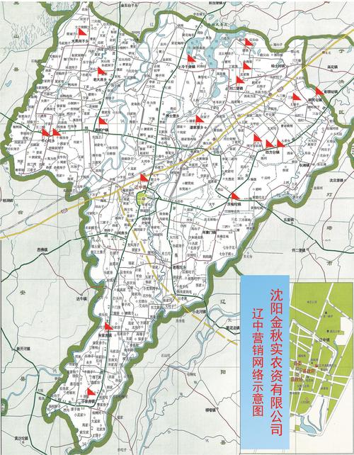 辽中县具体有多少个乡镇?辽中茨榆坨街里有多少人口-图3 辽中县具体有多少个乡镇?辽中茨榆坨街里有多少人口-图3