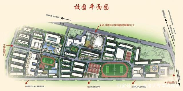 四川工商学院地理位置?岷东乡邮编多少-图1 四川工商学院地理位置?岷东乡邮编多少-图1
