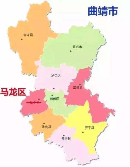 马龙大学城有哪些学校?马龙到王家庄多少公里-图1 马龙大学城有哪些学校?马龙到王家庄多少公里-图1