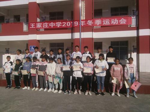 马龙大学城有哪些学校?马龙到王家庄多少公里-图3 马龙大学城有哪些学校?马龙到王家庄多少公里-图3