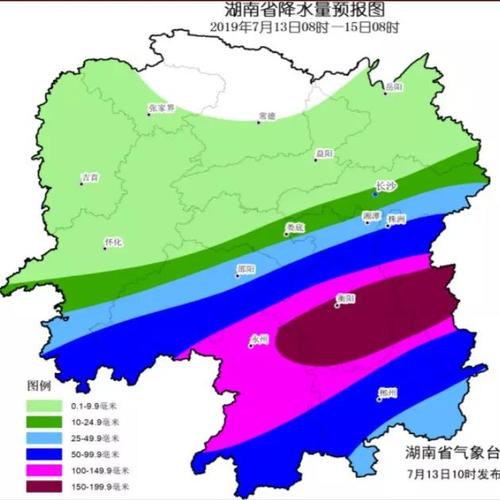 湖南省永州市有哪几个县?湖南省祁东县气温多少-图2 湖南省永州市有哪几个县?湖南省祁东县气温多少-图2