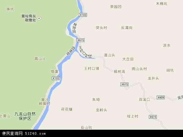 遂昌飞机场在什么地方?遂昌王村口离龙泉多少公里-图2 遂昌飞机场在什么地方?遂昌王村口离龙泉多少公里-图2