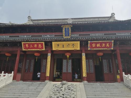 丹阳茅山有哪些景点？茅山有多少道院-图1