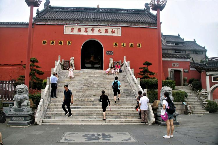 丹阳茅山有哪些景点？茅山有多少道院-图2