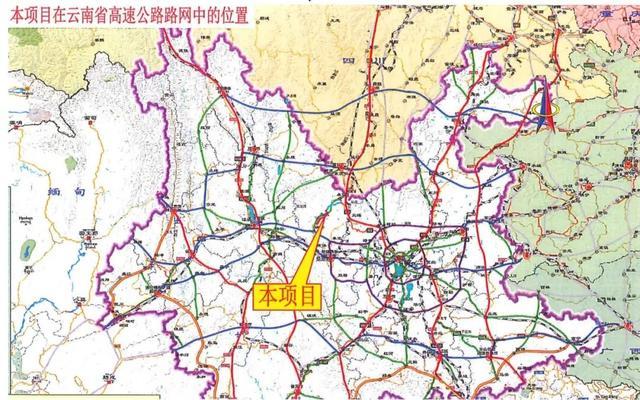 丽江楚雄多少公里?楚雄市离永仁县多少公里-图2 丽江楚雄多少公里?楚雄市离永仁县多少公里-图2