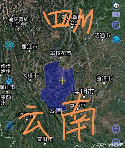 丽江楚雄多少公里?楚雄市离永仁县多少公里-图3 丽江楚雄多少公里?楚雄市离永仁县多少公里-图3