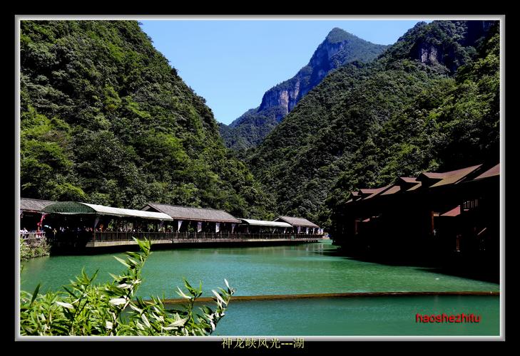 南川高海拔避暑有哪些地方?南川历史最低温度是多少-图2 南川高海拔避暑有哪些地方?南川历史最低温度是多少-图2