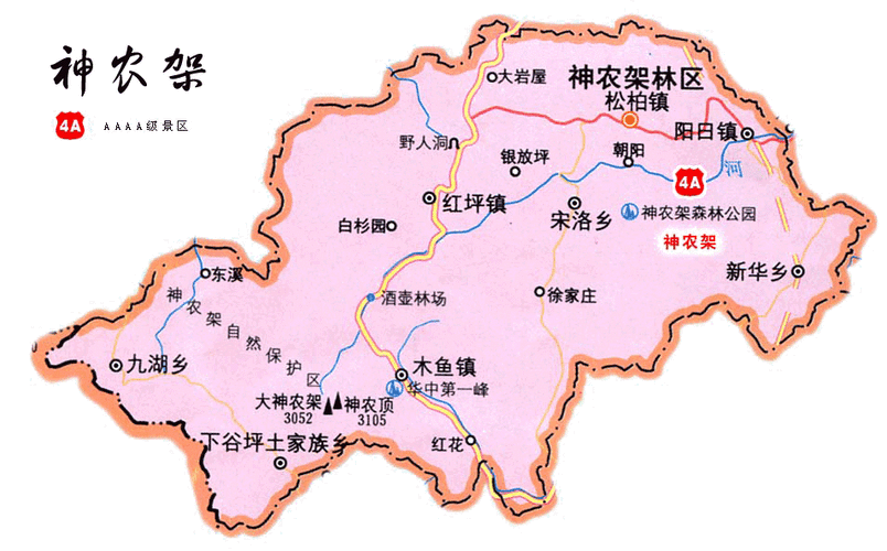 苏马荡神农架哪个好?浙江理神农架多少公里-图2 苏马荡神农架哪个好?浙江理神农架多少公里-图2
