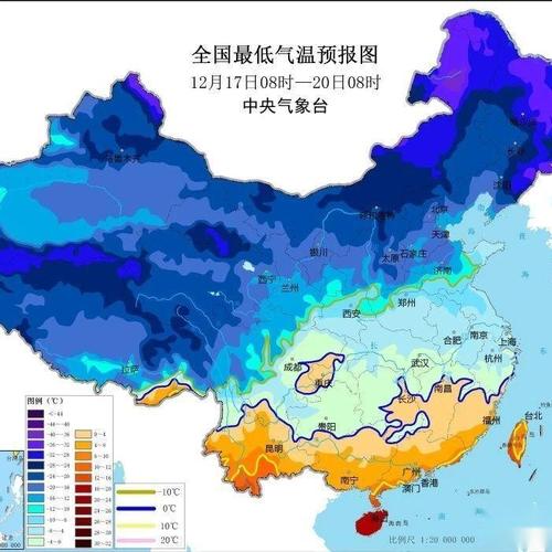 2020年济宁最冷能到零下多少度?济宁今年最低温度是多少度-图3 2020年济宁最冷能到零下多少度?济宁今年最低温度是多少度-图3
