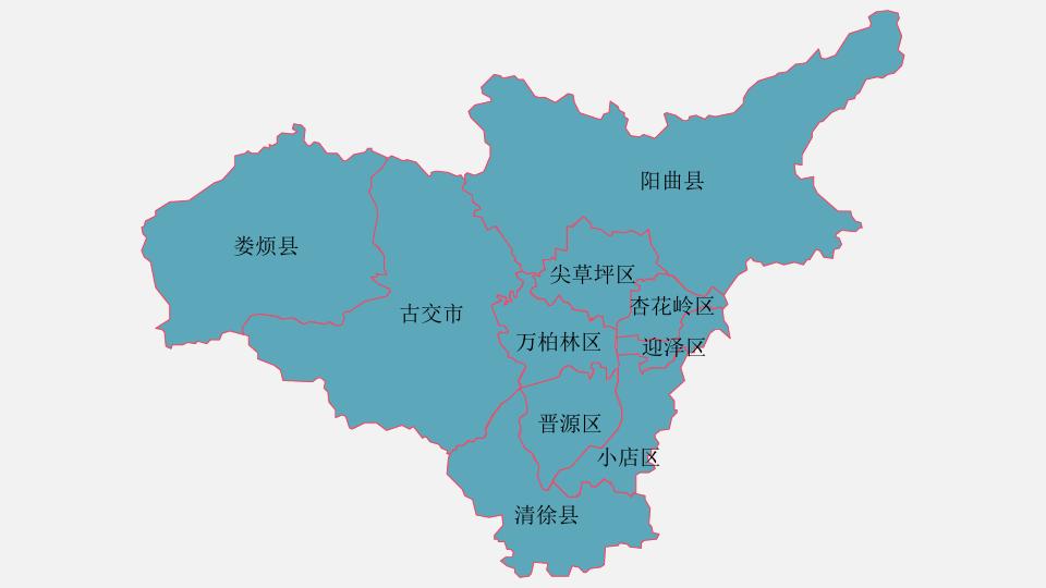 太原有几个区,范围大概都是哪些?镇城底镇有多少个自然村-图3 太原有几个区,范围大概都是哪些?镇城底镇有多少个自然村-图3