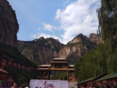 太行大峡谷红豆峡和八泉峡哪个好?山西红豆峡有多少公里-图3 太行大峡谷红豆峡和八泉峡哪个好?山西红豆峡有多少公里-图3