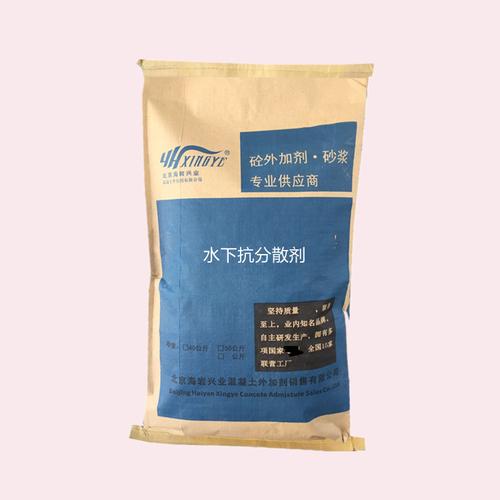01083是哪里的区号?高强北京通州区号多少-图3 01083是哪里的区号?高强北京通州区号多少-图3
