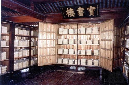 中国现存年代最早的私家藏书楼是哪座?银台第官宅博物馆门票多少钱一张-图1 中国现存年代最早的私家藏书楼是哪座?银台第官宅博物馆门票多少钱一张-图1