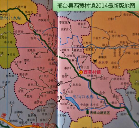 054010是邮政编码吗?邢台宋家庄邮编是多少-图1 054010是邮政编码吗?邢台宋家庄邮编是多少-图1