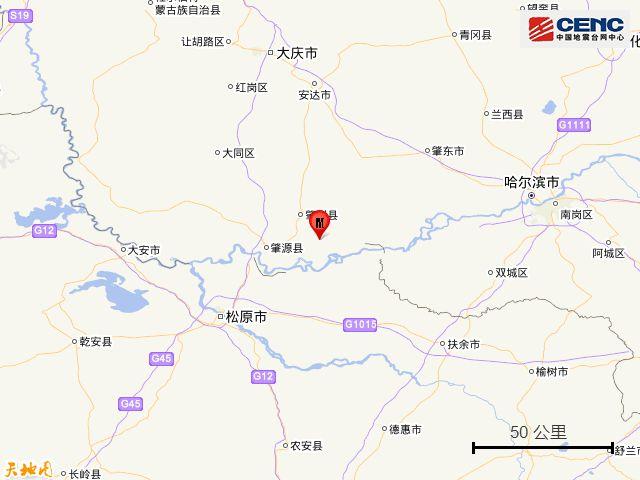 白城经纬度?肇源纬度多少-图1 白城经纬度?肇源纬度多少-图1