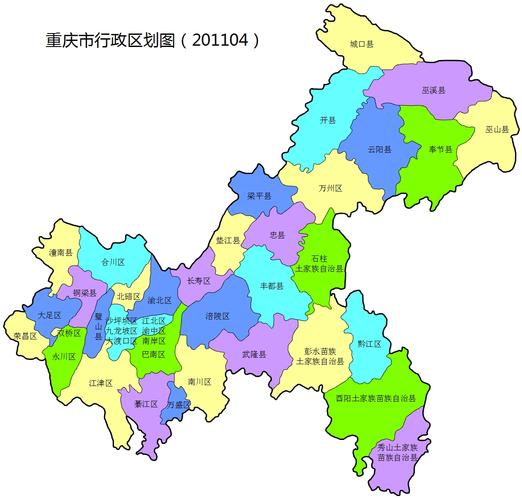 重庆合川区的行政区划是怎么的,有那些?合川渭沱中心小学电话是多少-图1 重庆合川区的行政区划是怎么的,有那些?合川渭沱中心小学电话是多少-图1