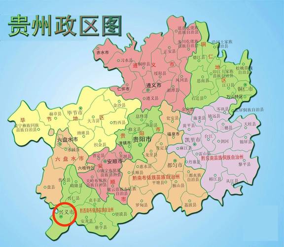 重庆合川区的行政区划是怎么的,有那些?合川渭沱中心小学电话是多少-图2 重庆合川区的行政区划是怎么的,有那些?合川渭沱中心小学电话是多少-图2