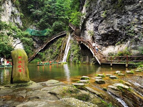 去金丝大峡谷能穿裙子吗?巴山大峡谷气温多少度-图3 去金丝大峡谷能穿裙子吗?巴山大峡谷气温多少度-图3