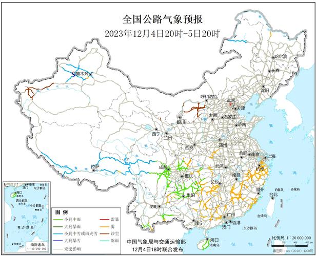淮南川藏线自驾游攻略?淮南今天天气预报今天多少度-图3 淮南川藏线自驾游攻略?淮南今天天气预报今天多少度-图3