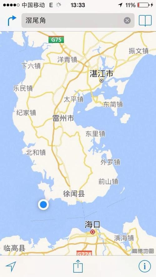 广东最南端是什么地方?徐闻西连刚有多少人口-图3 广东最南端是什么地方?徐闻西连刚有多少人口-图3