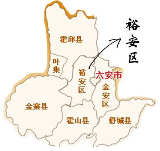 谁知道六安市金安区有多少个乡镇?分别有哪些村?六安到张冲乡有多少公里-图3 谁知道六安市金安区有多少个乡镇?分别有哪些村?六安到张冲乡有多少公里-图3
