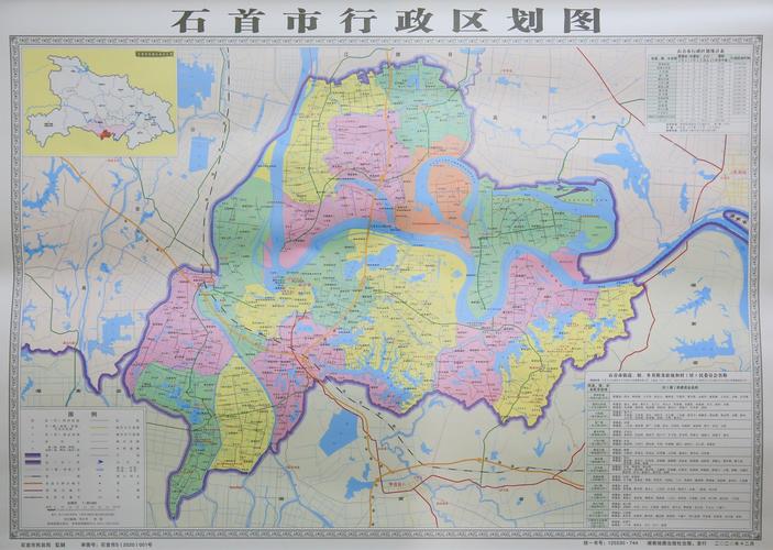 华容县城区15平方公里 那石首市城区多大?华容西到荆州有多少公里-图1 华容县城区15平方公里 那石首市城区多大?华容西到荆州有多少公里-图1