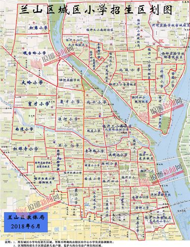 临沂兰山一共有几所高中?临沂市兰山区明天气温多少度-图3 临沂兰山一共有几所高中?临沂市兰山区明天气温多少度-图3