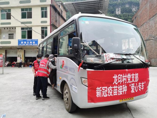 110岁120岁的别称?马山金钗镇多少人口-图1 110岁120岁的别称?马山金钗镇多少人口-图1