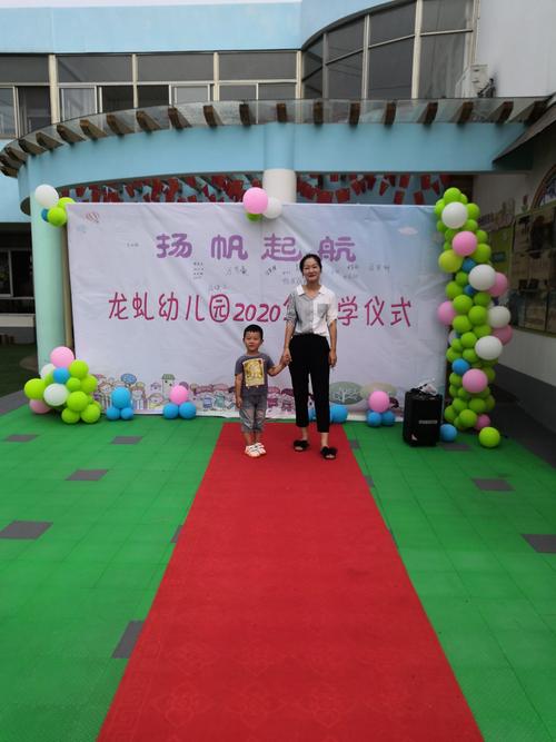 高邮碧水云天温泉附近有幼儿园吗?高邮龙虬安置房多少钱一平-图2 高邮碧水云天温泉附近有幼儿园吗?高邮龙虬安置房多少钱一平-图2