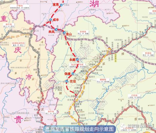 宣恩县有多少个乡镇?恩施北 高罗高速多少公里-图3 宣恩县有多少个乡镇?恩施北 高罗高速多少公里-图3