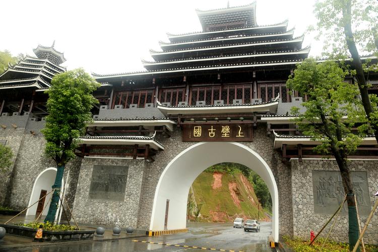 黄桑上堡古国的由来和发源?黄桑乡有多少个村庄-图1 黄桑上堡古国的由来和发源?黄桑乡有多少个村庄-图1