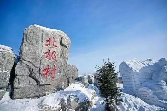 河北十大最冷的地方?天镇县历史最低温度是多少-图3 河北十大最冷的地方?天镇县历史最低温度是多少-图3