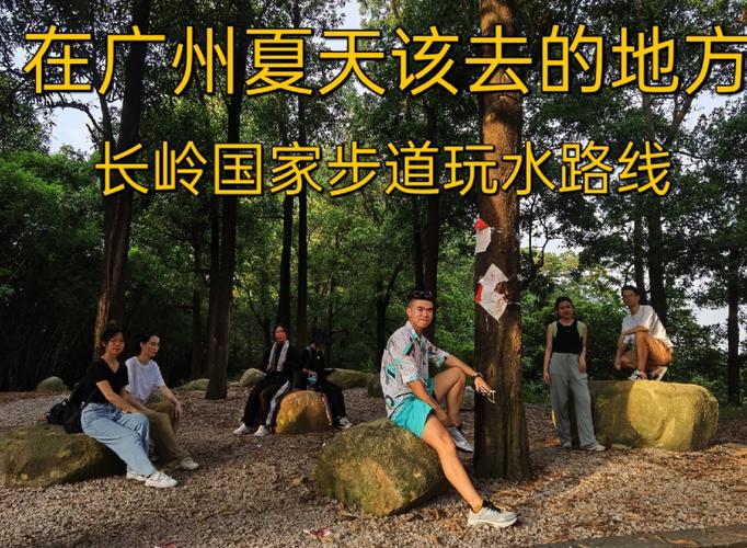 临桂玩水野餐的好地方?桂林到龙江乡有多少公里-图1 临桂玩水野餐的好地方?桂林到龙江乡有多少公里-图1