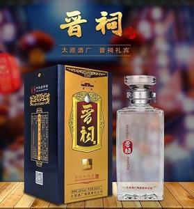 三晋特产?晋祠酒是多少年的酒-图3 三晋特产?晋祠酒是多少年的酒-图3