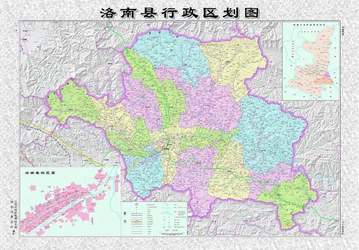 怎么从西安坐车去洛南县的洛源镇?洛南洛源邮政编码是多少-图3 怎么从西安坐车去洛南县的洛源镇?洛南洛源邮政编码是多少-图3