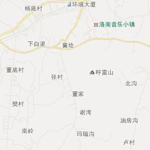 怎么从西安坐车去洛南县的洛源镇?洛南洛源邮政编码是多少-图2 怎么从西安坐车去洛南县的洛源镇?洛南洛源邮政编码是多少-图2