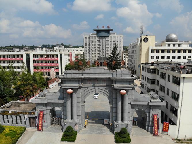 陕西省洛南县现在总共有多少人口啊?洛南洛源邮政编码是多少-图2 陕西省洛南县现在总共有多少人口啊?洛南洛源邮政编码是多少-图2