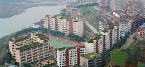 重庆渝北回云阳需要隔离吗?重庆云阳高阳高中多少分录取-图2 重庆渝北回云阳需要隔离吗?重庆云阳高阳高中多少分录取-图2