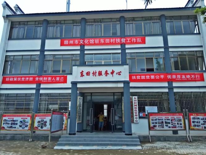 江西省赣州市赣县有几个乡镇?都叫什么名字?赣县茅店镇有多少外来人口-图3 江西省赣州市赣县有几个乡镇?都叫什么名字?赣县茅店镇有多少外来人口-图3